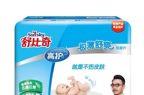 舒比奇拉拉裤怎么样 贴身呵护全方位防止宝宝漏尿