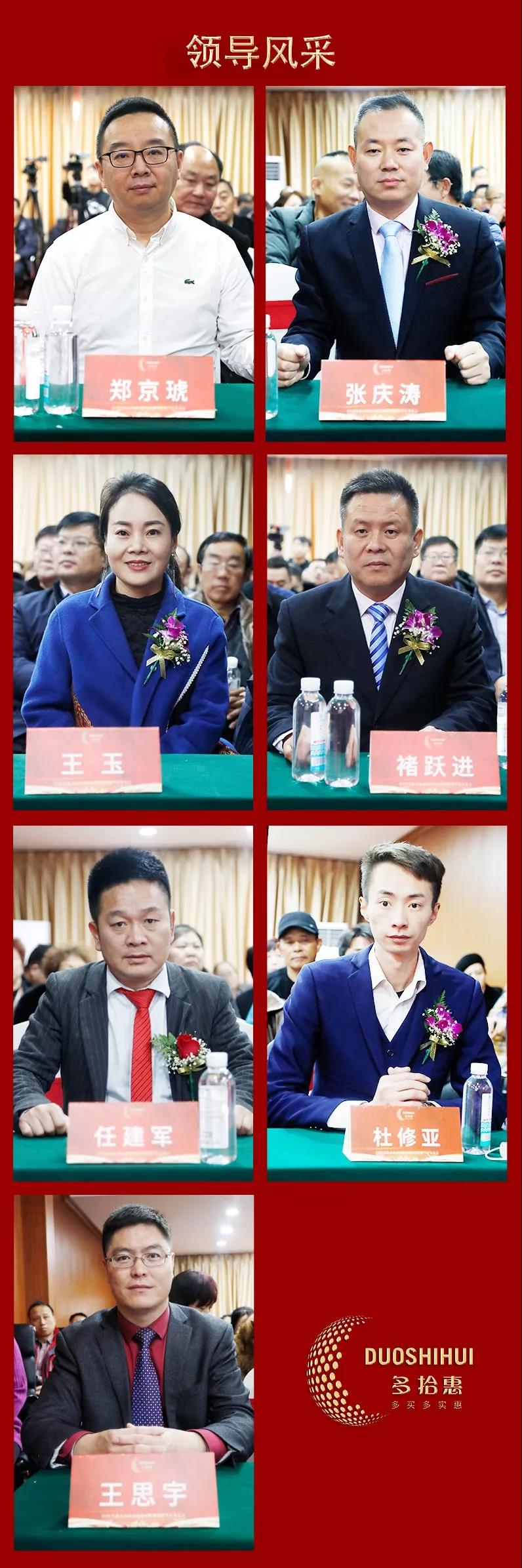 中国尊龙凯时人生就是博z6com品牌