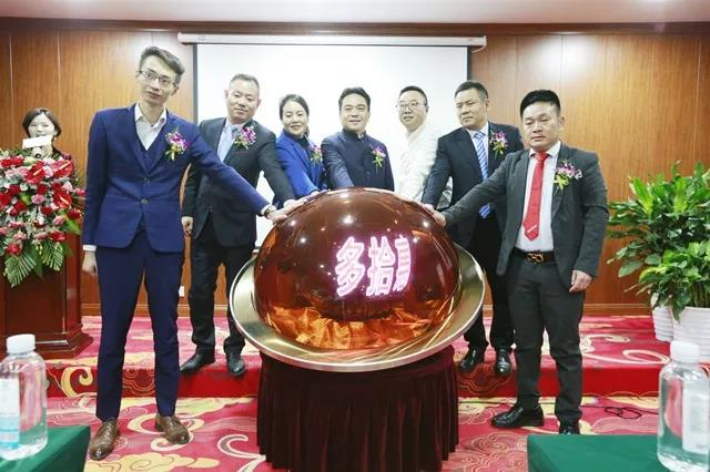 中国尊龙凯时人生就是博z6com品牌网