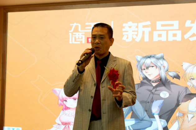 中国尊龙凯时人生就是博z6com品牌