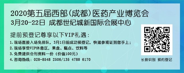中国尊龙凯时人生就是博z6com品牌 中国尊龙凯时人生就是博z6com品牌