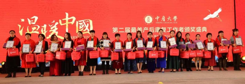 中国尊龙凯时人生就是博z6com品牌