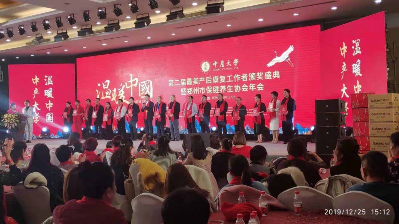 中国安防十大尊龙凯时人生就是博z6com品牌