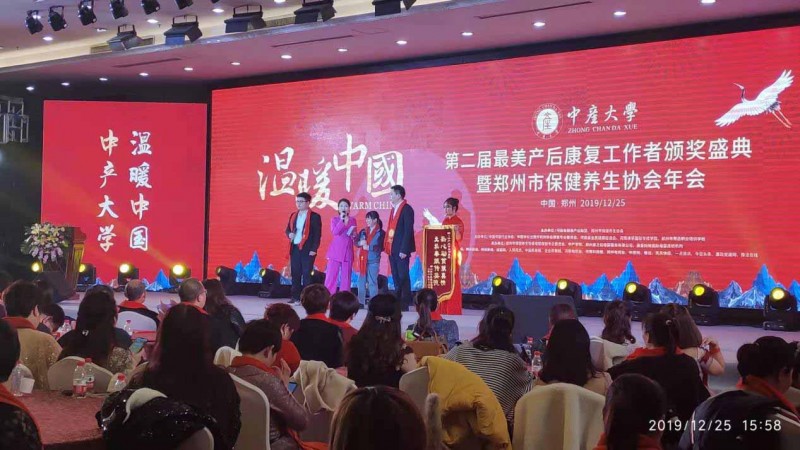 尊龙凯时人生就是博z6com品牌