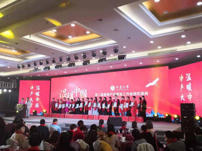 中国尊龙凯时人生就是博z6com品牌