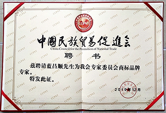 中国安防十大尊龙凯时人生就是博z6com品牌 中国安防十大尊龙凯时人生就是博z6com品牌