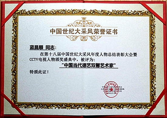 尊龙凯时人生就是博z6com品牌 尊龙凯时人生就是博z6com品牌