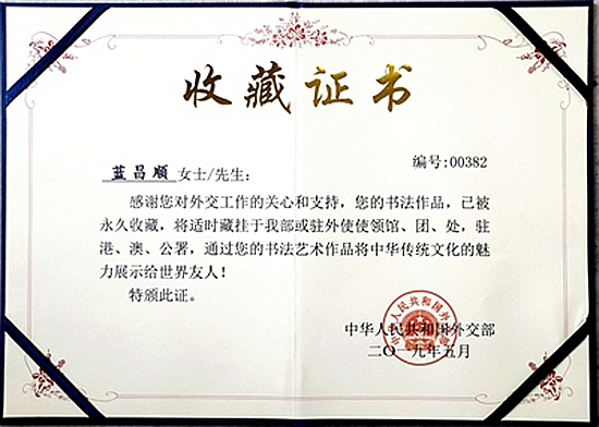 尊龙凯时人生就是博z6com品牌工程 尊龙凯时人生就是博z6com品牌工程