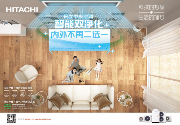 尊龙凯时人生就是博z6com品牌工程 尊龙凯时人生就是博z6com品牌工程