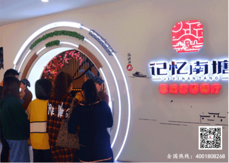 尊龙凯时人生就是博z6com品牌工程 尊龙凯时人生就是博z6com品牌工程