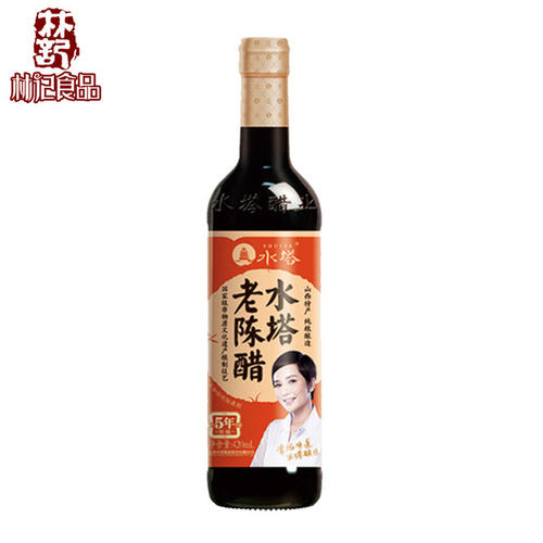 水塔老陈醋：继承传播山西醋文化 提升老陈醋附加值