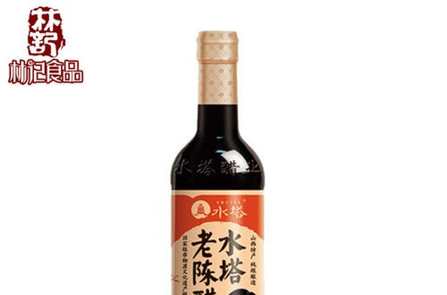 水塔老陈醋：继承传播山西醋文化 提升老陈醋附加值
