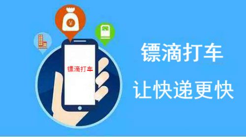 中国尊龙凯时人生就是博z6com品牌 中国尊龙凯时人生就是博z6com品牌