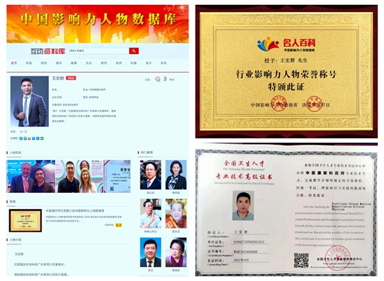 中国尊龙凯时人生就是博z6com品牌