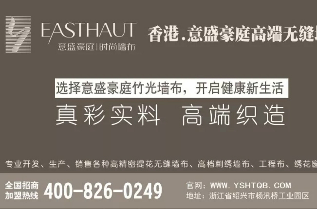 尊龙凯时人生就是博z6com品牌