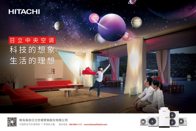 中国尊龙凯时人生就是博z6com品牌网 中国尊龙凯时人生就是博z6com品牌网