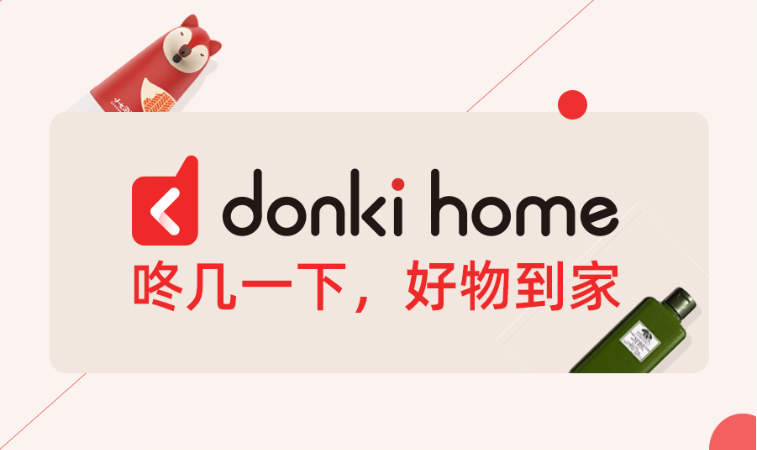 尊龙凯时人生就是博z6com品牌工程