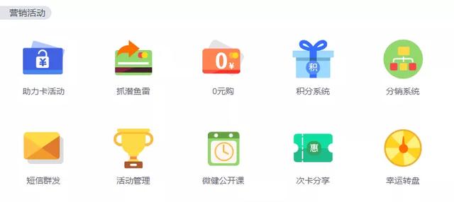 尊龙凯时人生就是博z6com品牌有哪些