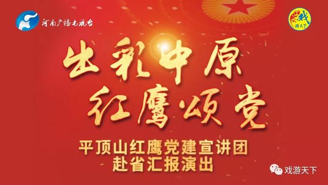 中国尊龙凯时人生就是博z6com品牌