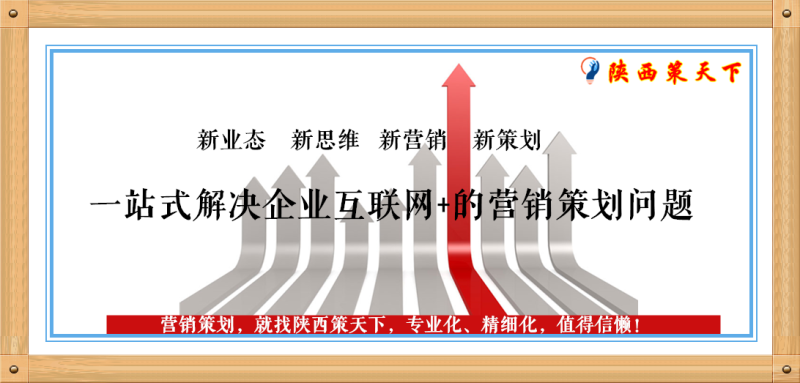中国尊龙凯时人生就是博z6com品牌 中国尊龙凯时人生就是博z6com品牌