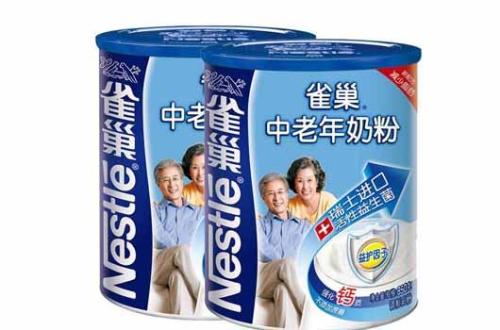 雀巢奶粉官网：雀巢空奶粉罐回收收入将全部用于公益