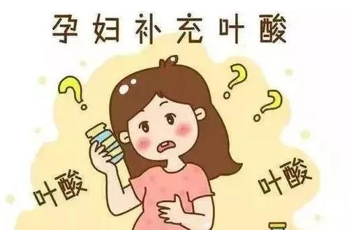 为宝宝健康护航，孕期叶酸品牌推荐