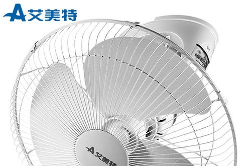 电扇品牌艾美特：47 年专注研发风扇