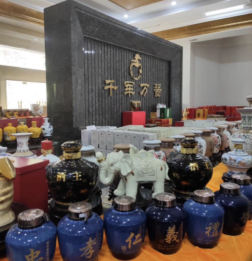 热烈祝贺：千军万酱在深圳市前海股权交易中心挂牌成功