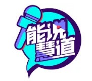 要付出多少，才能成为一名优秀的企业采购？ 