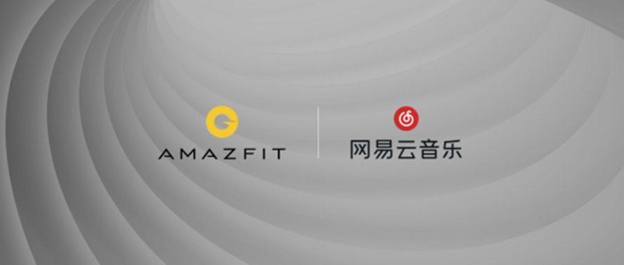 华米科技发布 Amazfit GTR 2、GTS 2 智能手表