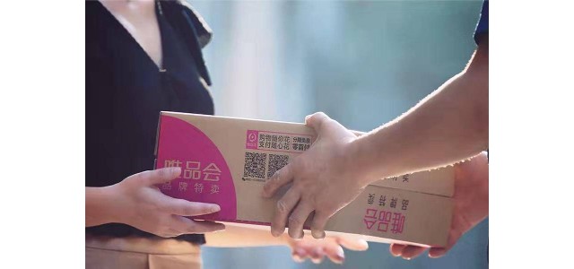 唯品会加速美妆赛道：实力破局还是顺势而为