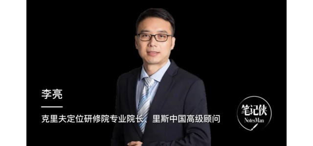 “双11”变冷——我们该如何打造新品牌？