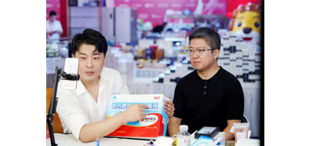 “一站式服务”出来了，辛巴新有意用流量赋能国产品牌。