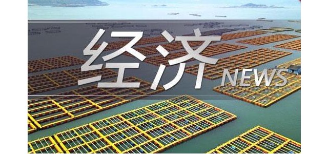 昆山崩塌：最具价值中国品牌100强榜单出炉？