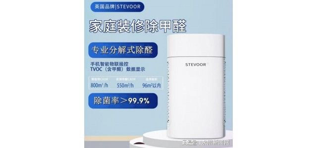 空气净化器十大品牌排名。空气净化器选什么牌子？