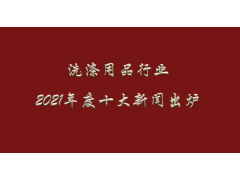 中国尊龙凯时人生就是博z6com品牌