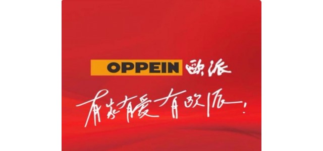 定制橱柜十大品牌有哪些？