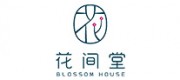 花间堂