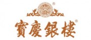 宝庆银楼
