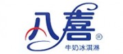 BAXY八喜