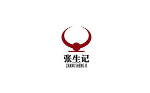 张生记